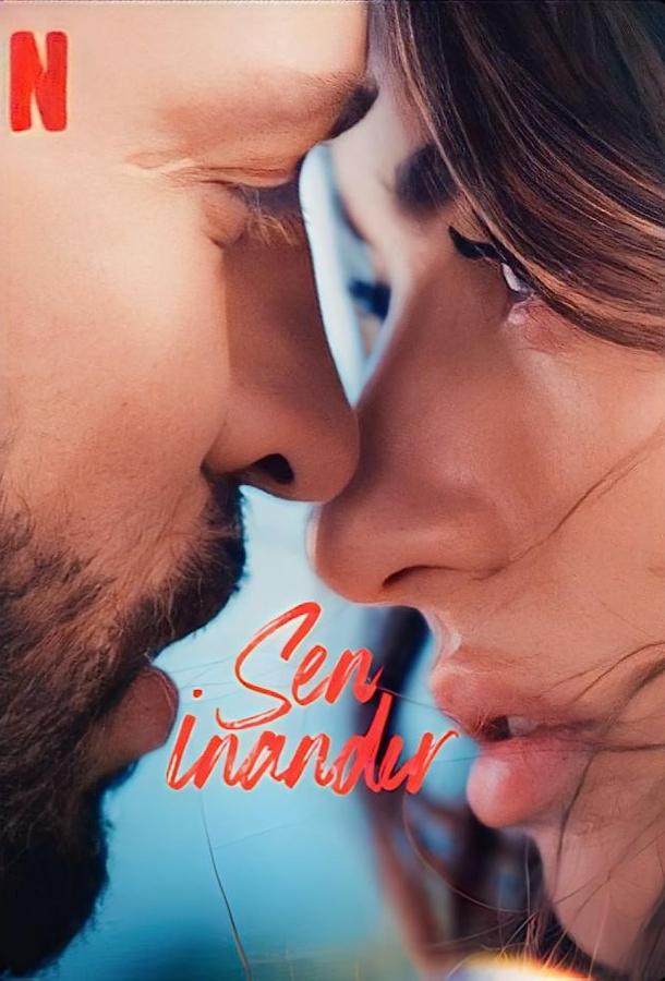 Заставь меня поверить смотреть онлайн