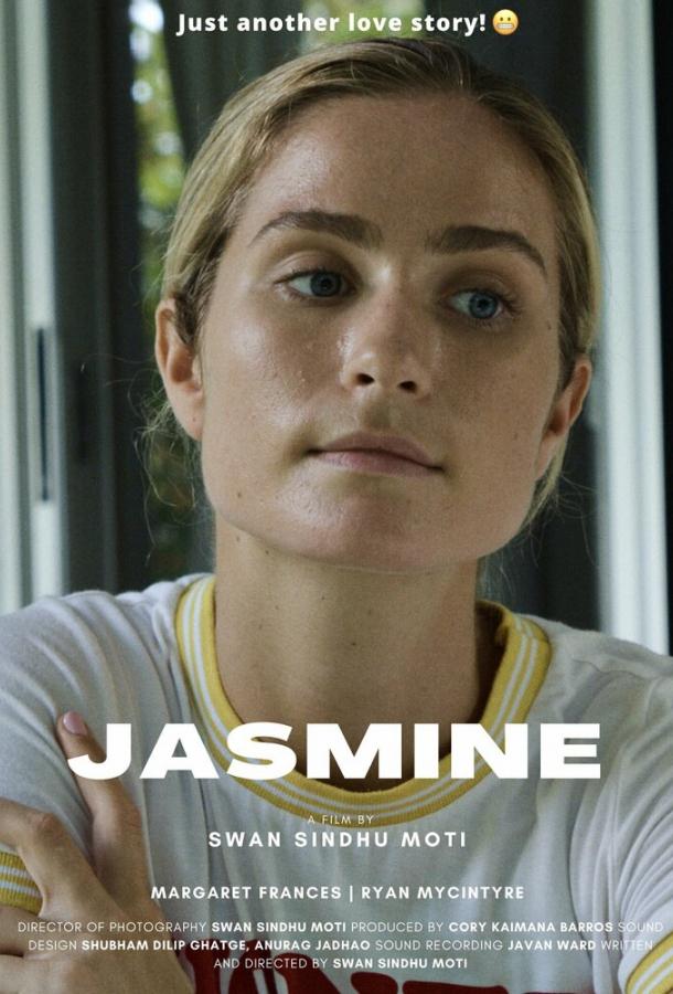 Жасмин смотреть онлайн