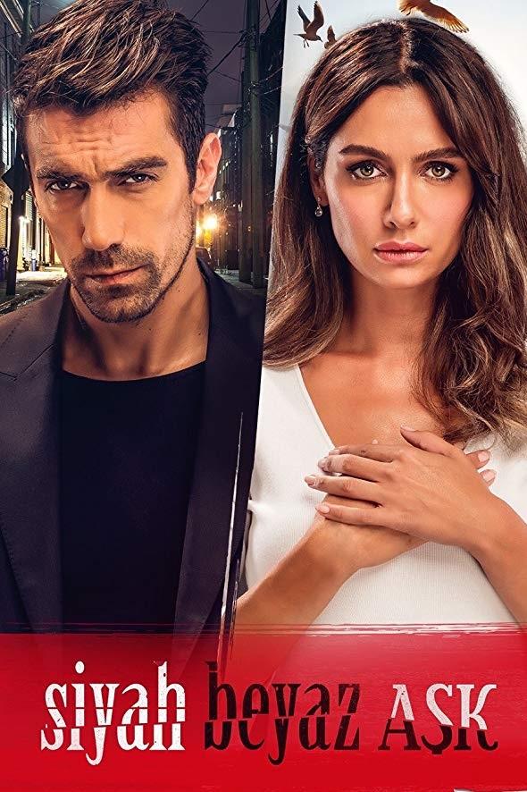 Чёрно-белая любовь  смотреть онлайн