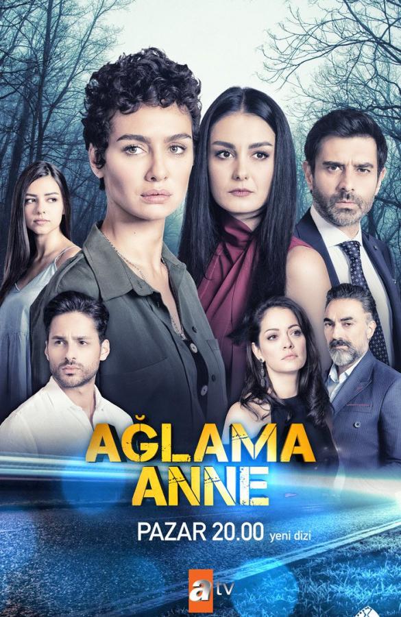 Не плачь, мама  смотреть онлайн