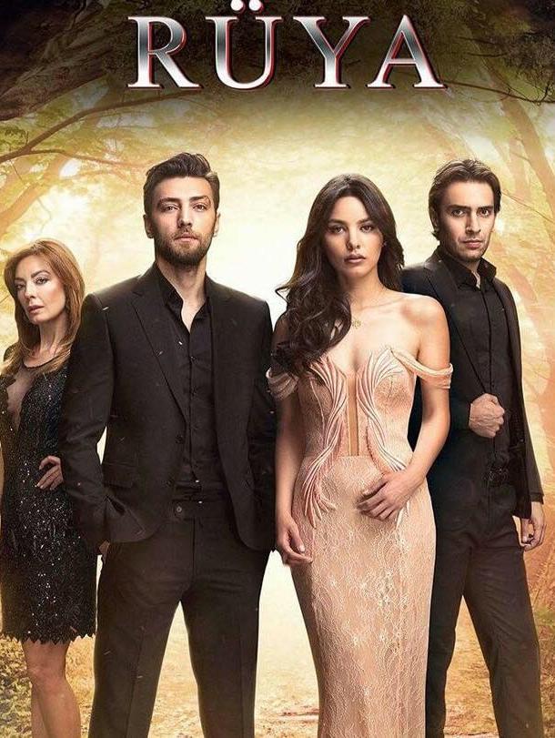 Сон смотреть онлайн